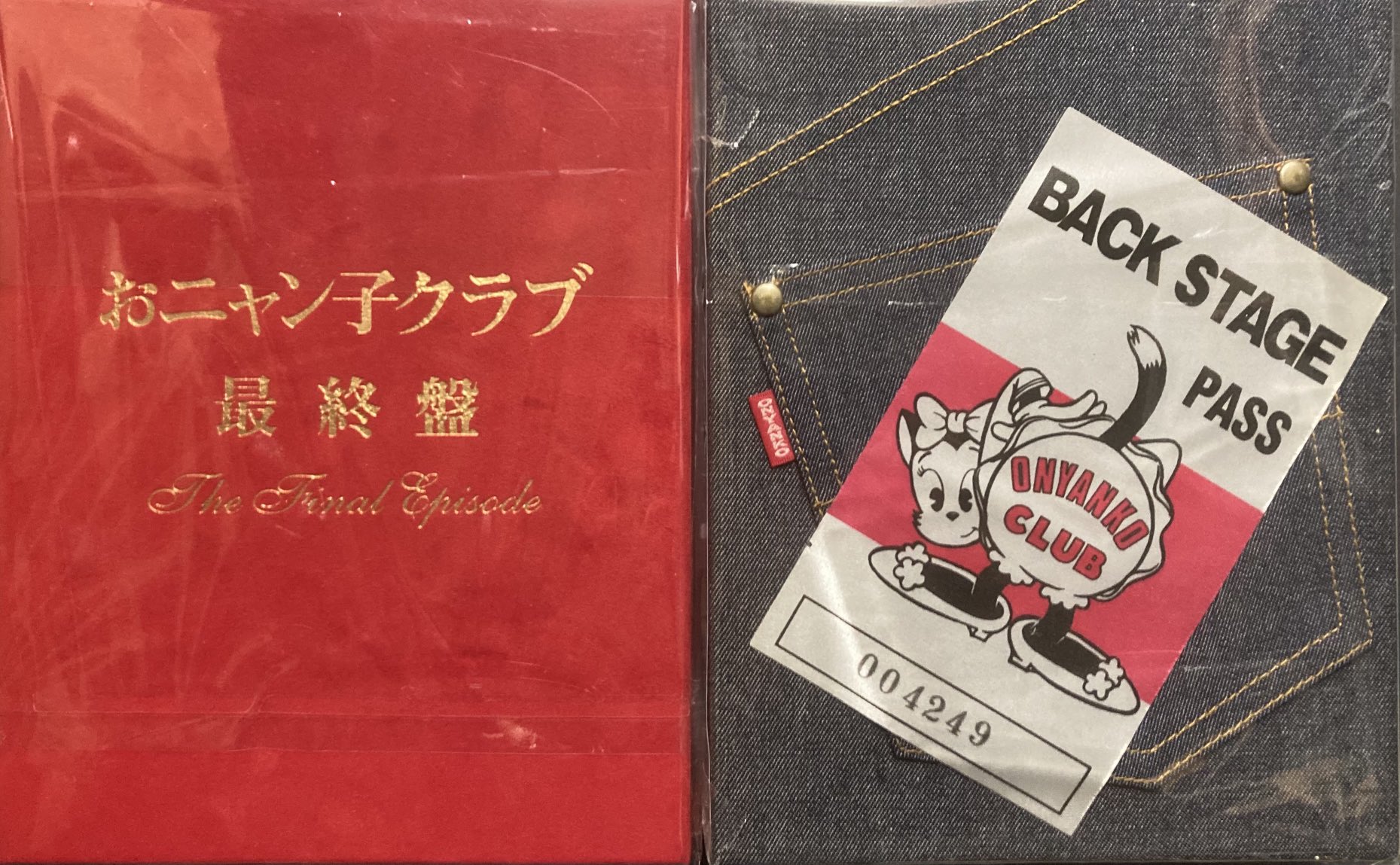 おニャン子クラブ　限定品　BACK STAGE PASS おニャン子クラブ 限定品 BACK STAGE PASS Amazon.co.jp: おニャン子