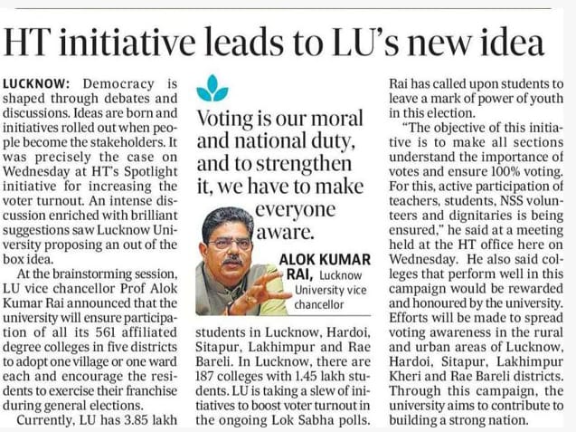 All the colleges affiliated to @lkouniv have been asked to own the responsibility of ensuring maximum voting in their neighborhood by adopting booths with the help of teachers, staff, students and society. The best performing colleges shall be awarded.