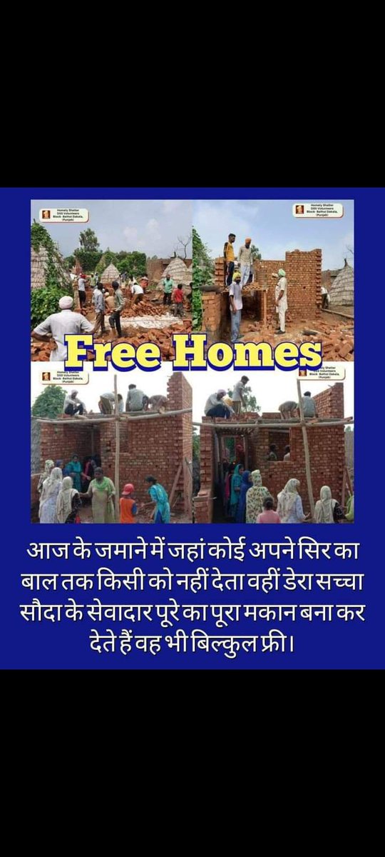 Some people cannot afford a safe roof Dera Sacha Sauda volunteers make thousands home for homeless handicapped and widows under   Aashiyana initiative with inspiration of Ram Rahim Ji. 
#HopeForHomeless