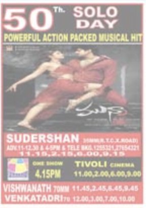 #17YearsForMunna 

Hyderabad,Sudarshan35 107 Days Run. 

Replaced with #ChakDeIndia 

#Prabhas #Ileana @shriya1109 @prakashraaj @VenuYeldandi9 @Jharrisjayaraj @SVC_official 

A Film by @directorvamshi #Munna