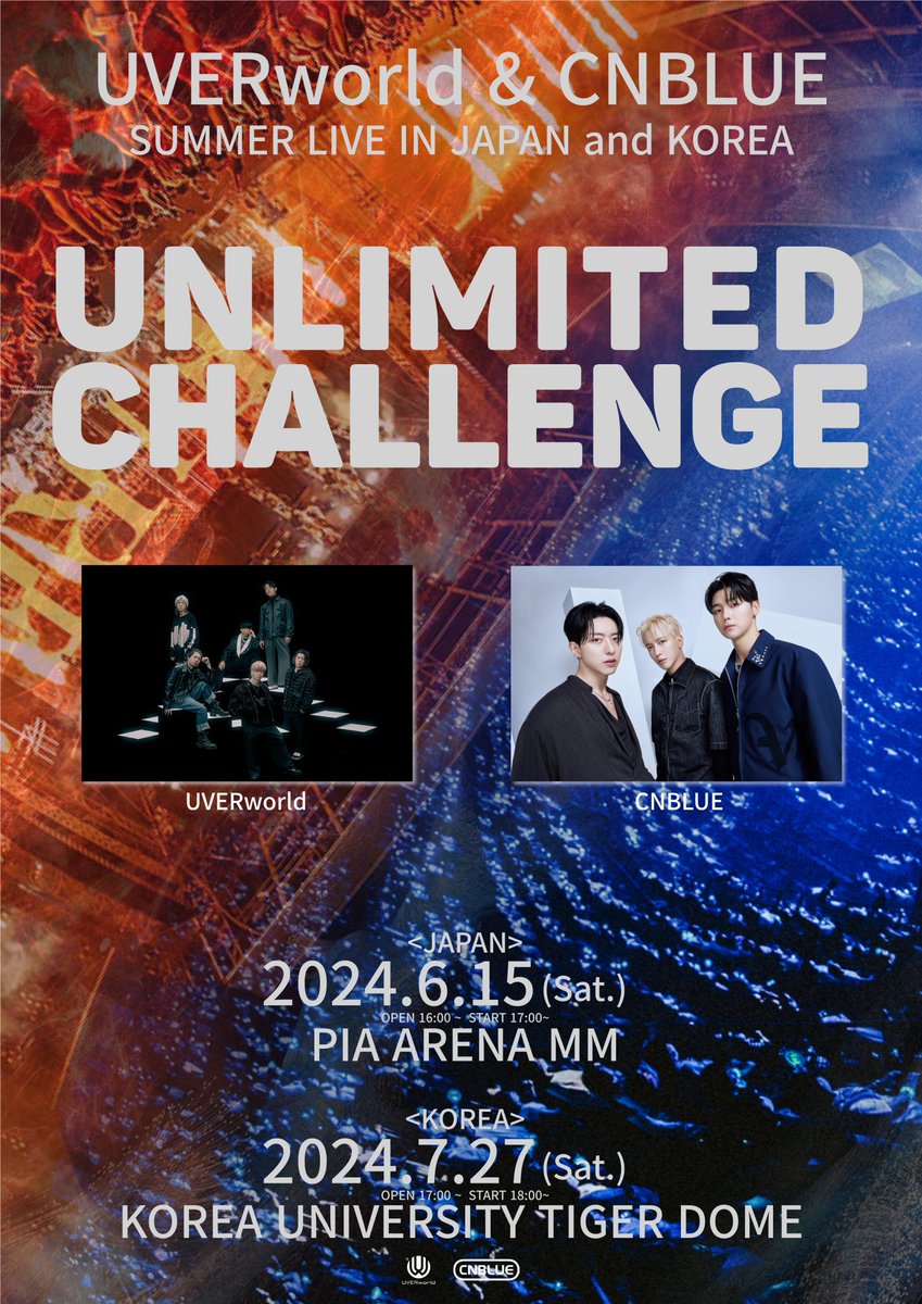 2024.07.27 UVERworld & CNBLUE SUMMER LIVE IN JAPAN and KOREA UNLIMITED CHALLENGE 안내 >> weverse.io/cnblue/notice/… #CNBLUE #씨엔블루 #UNLIMITED_CHALLENGE