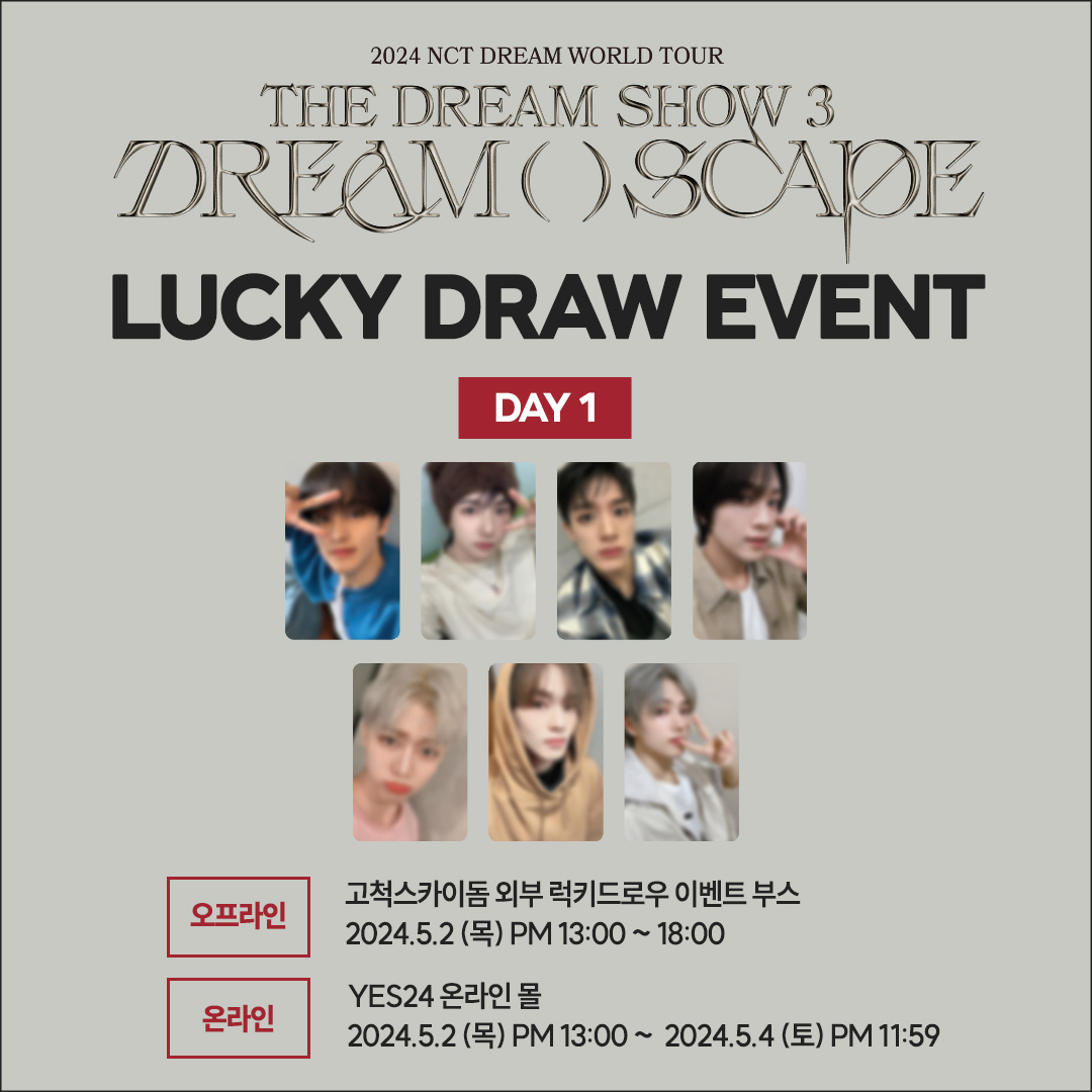 WTS SHARING
NCT DREAM - DREAM( )SCAPE - THE DREAM SHOW 3 -  DAY 1 LUCKY DRAW YES24 TDS3

LD + Album 305k ea (dp 200k)
Mark
Renjun
Jeno
Haechan
Jaemin
Chenle
Jisung

✔️est shiptax
❌️pack&adm🍊
‼️harus fullslot sampai 4 mei 12.00 wib