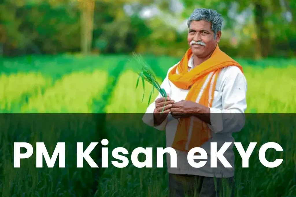 PM Kisan KYC Mobile waheedch.com/2024/04/pm-kis…