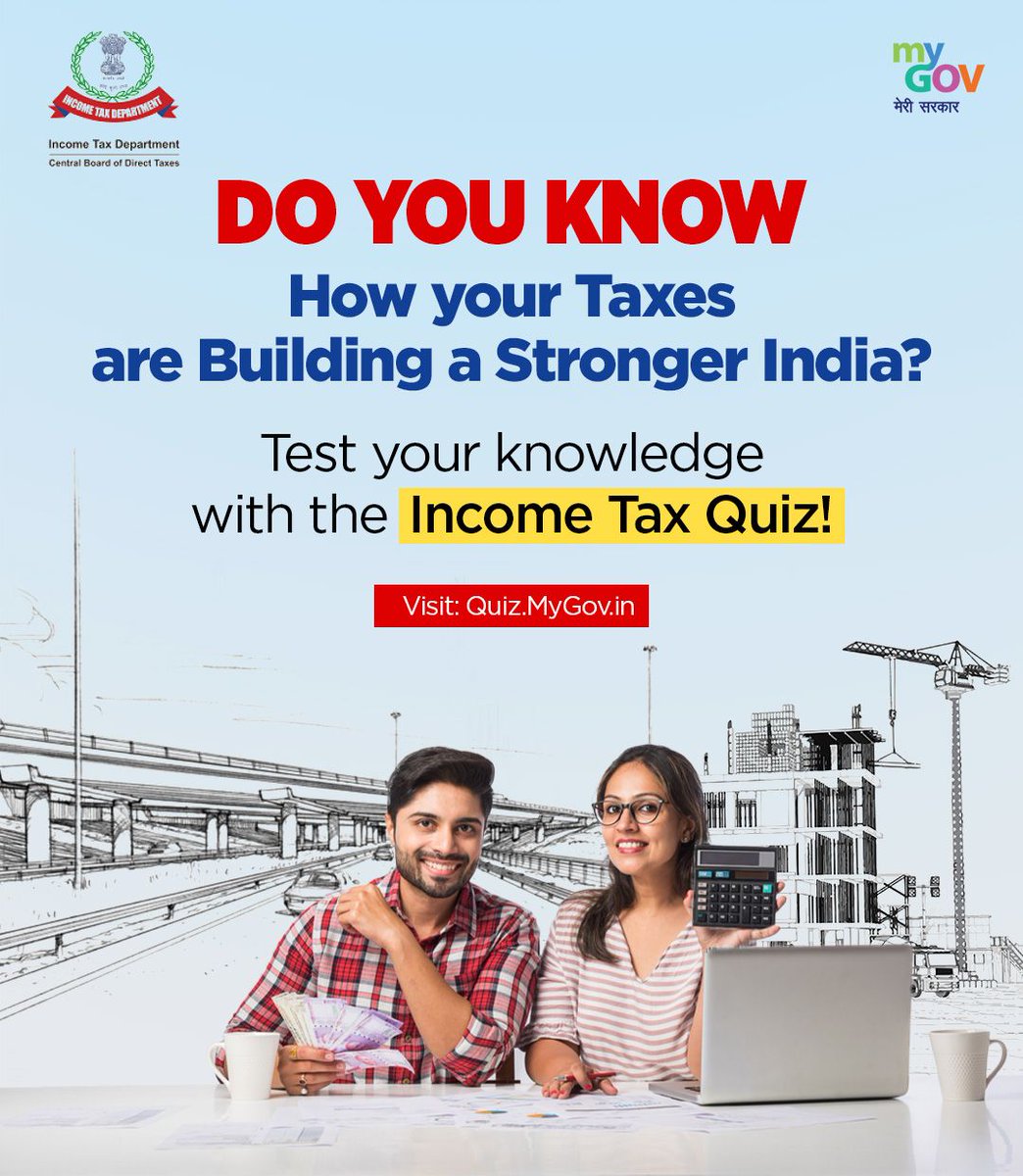 #MyGov वर  आयोजित  Income Tax Quiz उपक्रमात सहभागी व्हा, कर आणि संबंधित आर्थिक विषयांवर जागरूक निर्माण करण्यात योगदान द्या

अधिक माहिती:  quiz.mygov.in/quiz/income-ta…

#NewIndia
#IncomeTax 
@IncomeTaxIndia