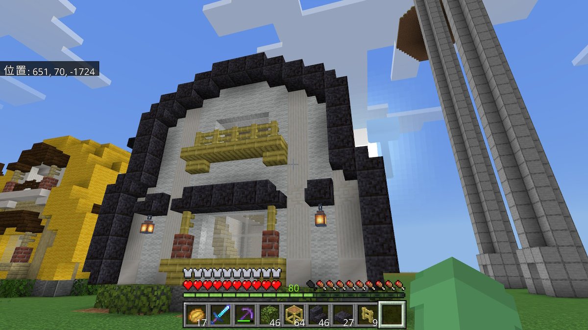 #Minecraft #マイクラ #マインクラフト #NintendoSwitch

ペンギンハウスの完成！！