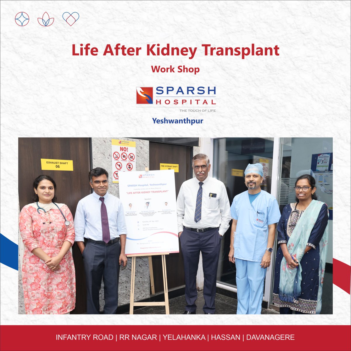 SPARSH Hospital, Yeshwanthpur recently hosted an insightful workshop on 'Life After Kidney Transplant'! 

The session provided invaluable information on post-kidney transplant care and lifestyle adjustments. 

 #KidneyTransplant #SPARSHYeshwanthpur #HealthcareInnovation