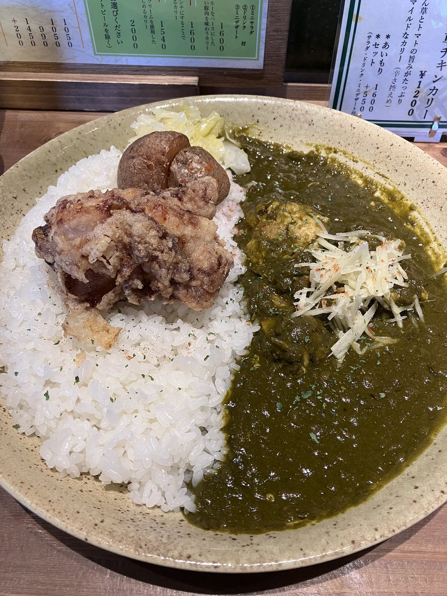 駒大前のほうれん草カレー美味しかった。