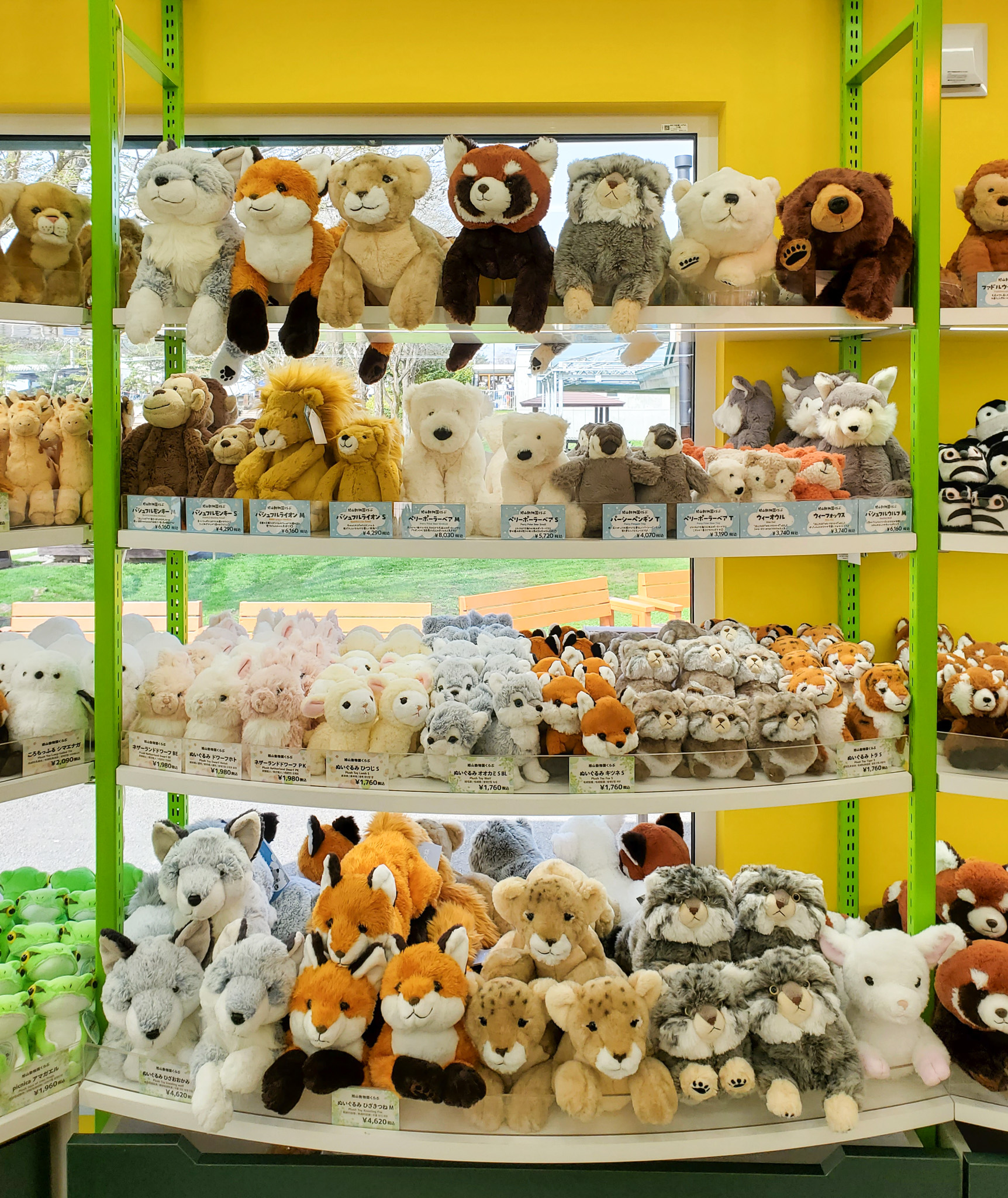 サンレモン　ヒョウ　ぬいぐるみ　インテリア ひざひょう ぬいぐるみ (M) - サンレモン