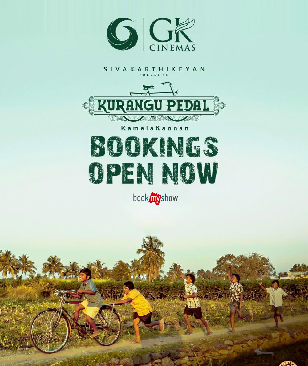 #KuranguPedal bookings now open for the weekend at #GK
