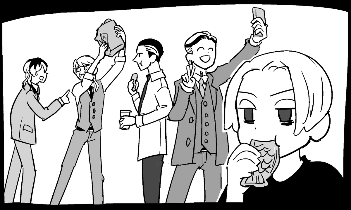 今日中に脱稿したい… 
