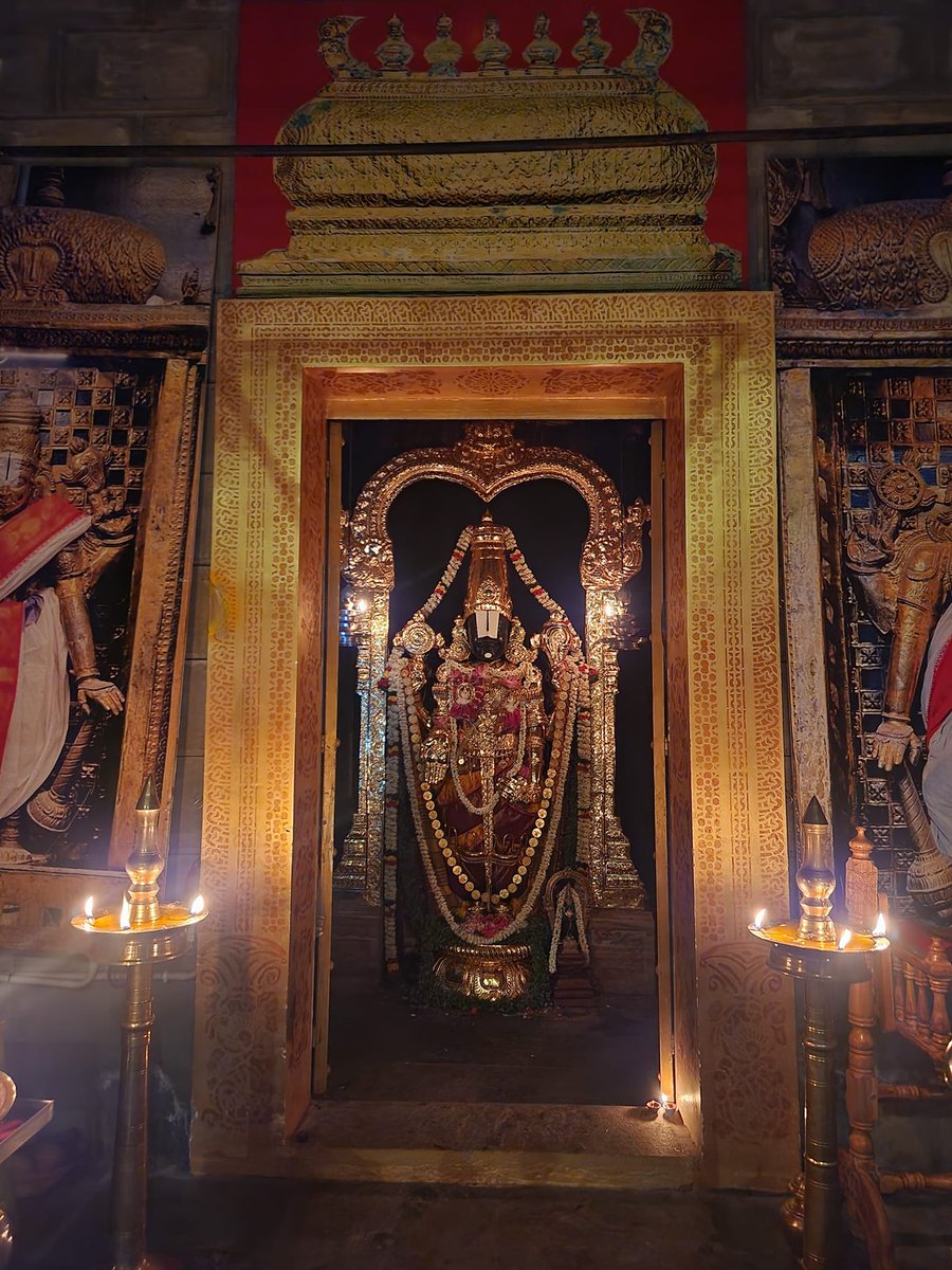 Namo Narayana 🙏
