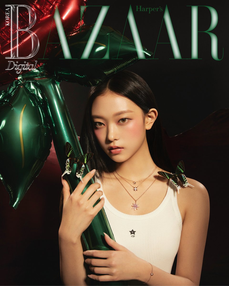 HAERIN @ <Harper’s BAZAAR> Korea 5월호 Digital Cover #광고 @Dior #Dior #DiorJoaillerie #DiorFall24 #NewJeans #뉴진스 #HAERIN #해린