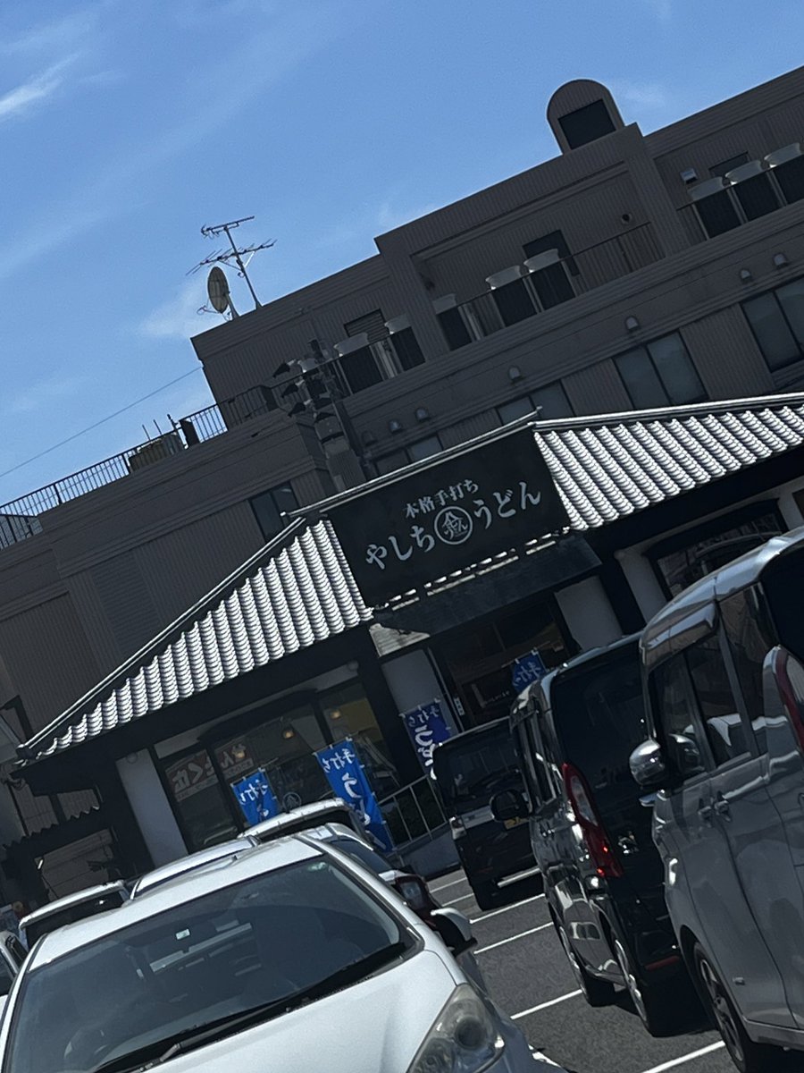 Anezon_'s tweet photo. みのやうどんが
やしちうどん！？ https://t.co/ITp9KI0JaL