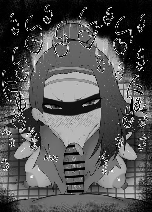 おはフェラブルアカふぇらちお便女1383号「椎名ツムギ(バンド)」