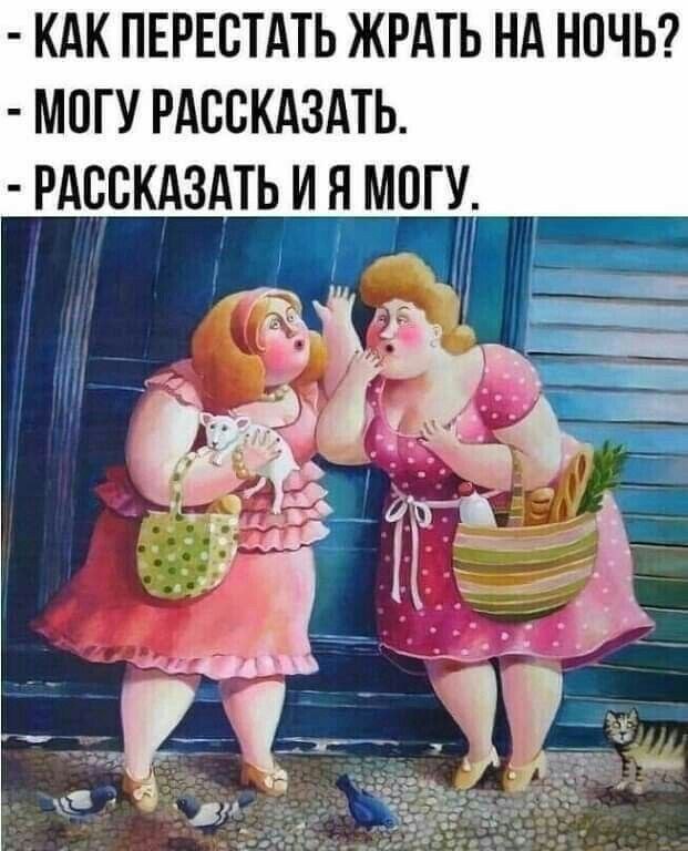 Из актуального...