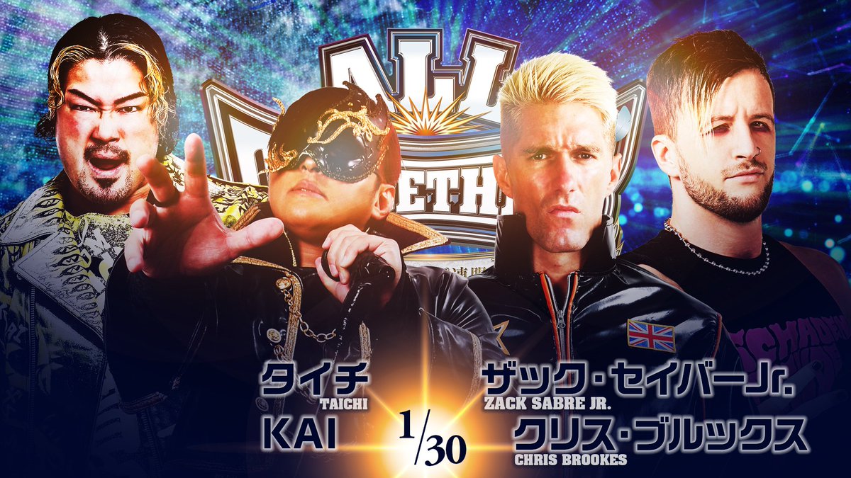 MONDAY! Dangerous Tekkers members Taichi and ZSJ collide as they team with KAI and Chris Brookes! Full preview: njpw1972.com/175785 Order in select markets on ABEMA Live! x.gd/XKxsb #UJPW #ALLTOGETHER