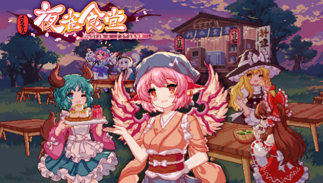 Touhou Mystia's Izakaya serves Switch owners today gonintendo.com/contents/35041…