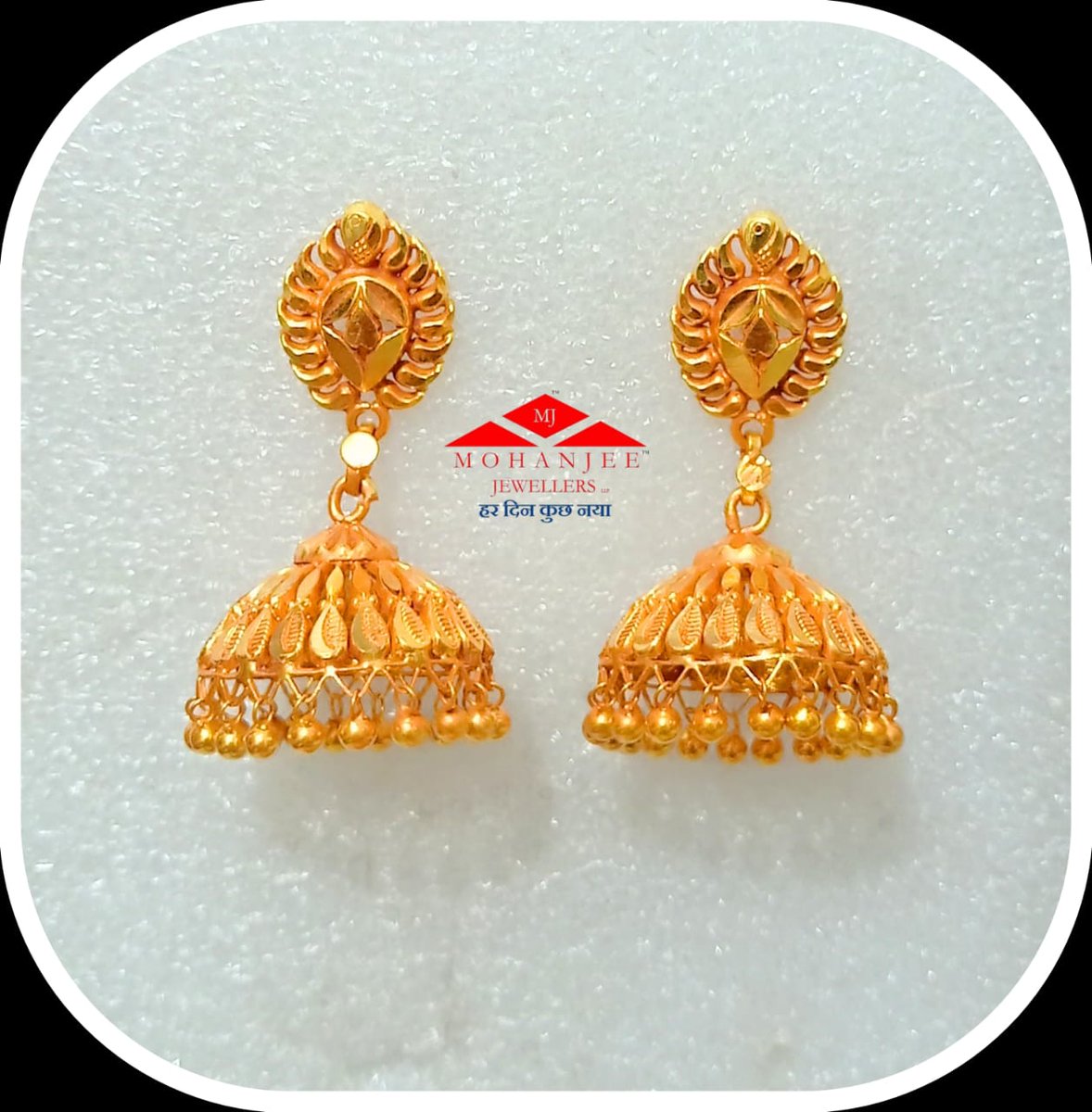 22K 916 #Hallmark #Gold #Jhumki
Between Rs56,990/- and 59,990/-By Mohanjee Jewellers, 2 Sarafa Bazar, Paltan Bazar Road, Dehradun.

This is copyrighted by Mohanjee Jewellers LLP.

#Mohanjee #jewellers #traditional 
#Jewellery #Dehradun #designs