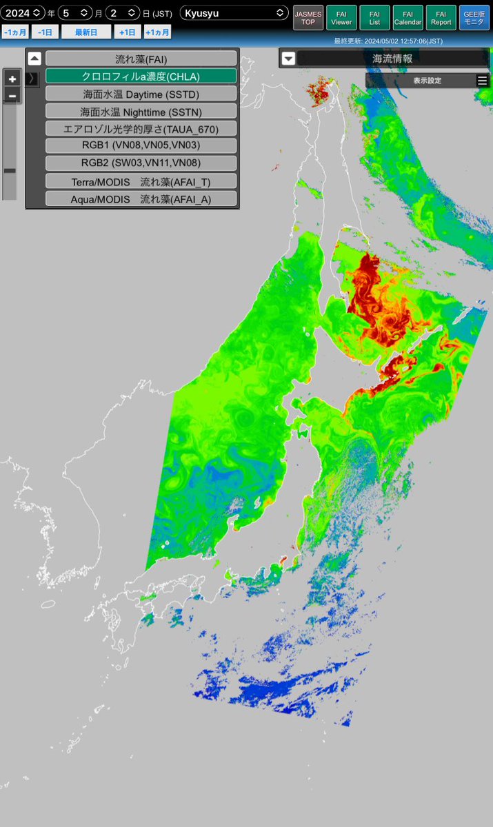 🧐北海道とサハリン南部… 千島列島から上部海域