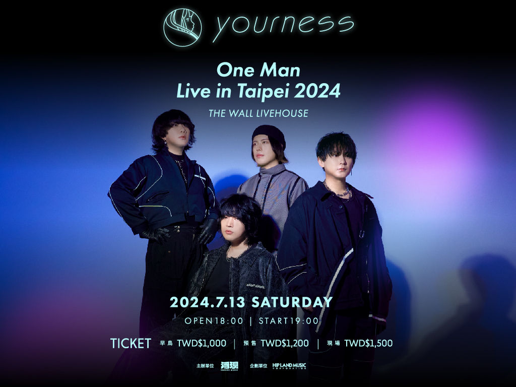 #yourness to Hold Their First Overseas Solo Concert at THE WALL in Taipei on July 13!

emergelivehouse2.kktix.cc/events/iflewe

@yourness_on
#ユアネス #台湾 #Taiwan #台北 #Taipei #台北THEWALL #JRock #Rock #Rockband #Japaneserock #JPOP #Japanesepop #Japanesemusic #MusicChannel_J #FRIENDSHIP