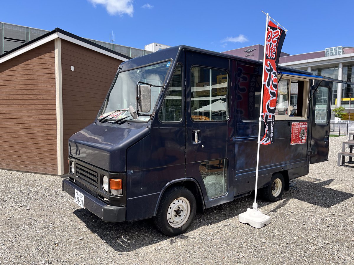 本日、お隣の 青空マーケットプレイスえききたbocco🫧 にはキッチンカーも出店中🥢 ふわふわ食感✨ たこ焼きがございます😋🐙 皆様のご来園お待ちしております💁‍♀️