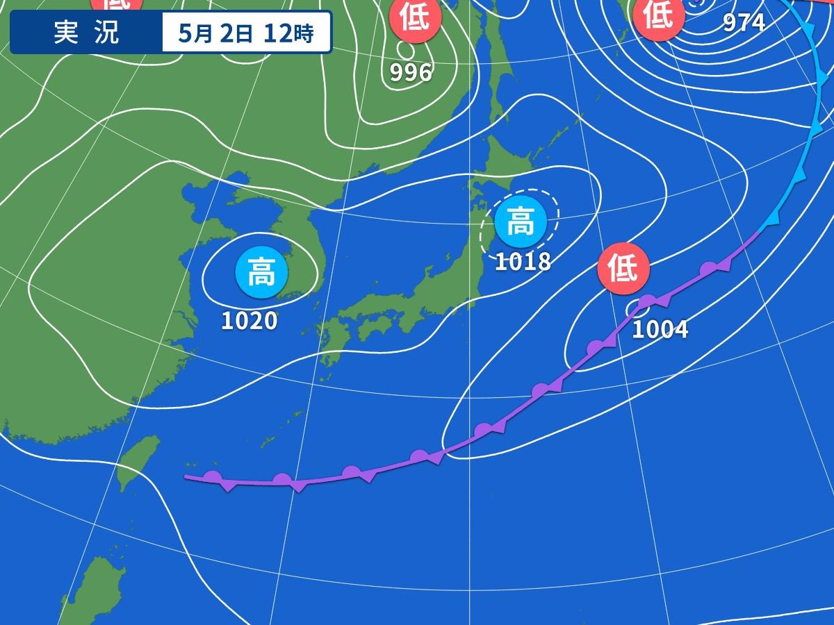 🧐桜島付近… 噴火するんかなぁ〜