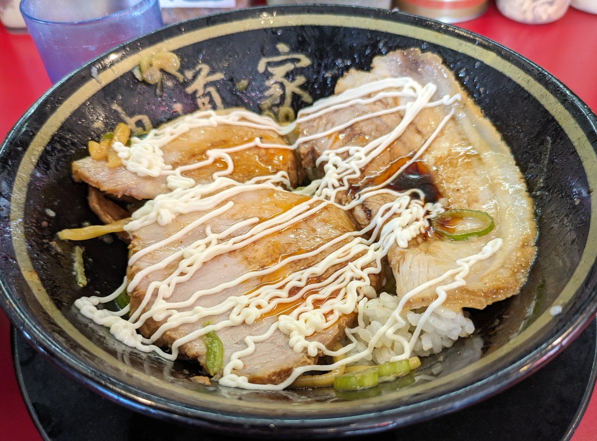 千葉県野田市　王道家
家系ラーメン
神道家
コテ油そば🍚付き𓃟
🍜🌀🥢🌀うまし🙌
🍚🐖ｶｴｼラー油マヨ
うまいね🙌
ごちそうさまでした😶‍🌫