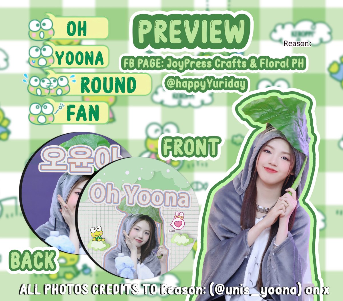 Oh Yoona Round Fan Preview 🐸

Thank you for trusting me.

📍 Paranaque, Metro Manila
All photos credits to the rightful owner (@unis_yoona)

#UNISinManila #UNIS #유니스 #UNI_Story #WE_UNIS #SUPERWOMAN #슈퍼우먼 #HYEONJU #NANA #GEHLEE #ELISIA #KOTOKO #YOONA #YUNHA #SEOWON