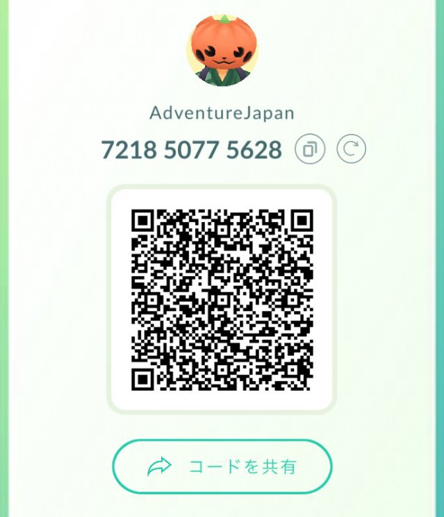 Hello!
I'm a Japanese living in Japan🇯🇵
I want to connect with friends around the world🌏
I would like to send you a gift🎁
Please add meჱ̒( .  ̫ .

721850775628

#PokemonGOTour  #포켓몬GO #PokemonGoRaids #PokemonGOraid 
#PokemonGOfriend 
#PokemonGOfriends
#Pokemongofriend