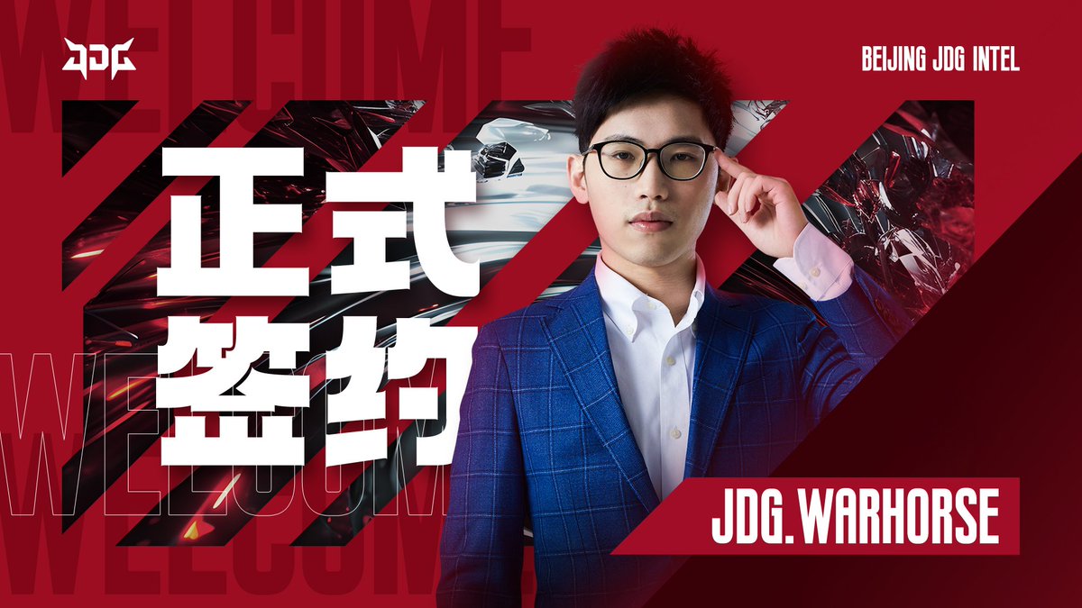 [Official] Former WE head coach WarHorse leaves WE and joins JDG. Warhorse won Worlds 2019 with FPX as their head coach. #LPL #WEWIN #JDGWIN