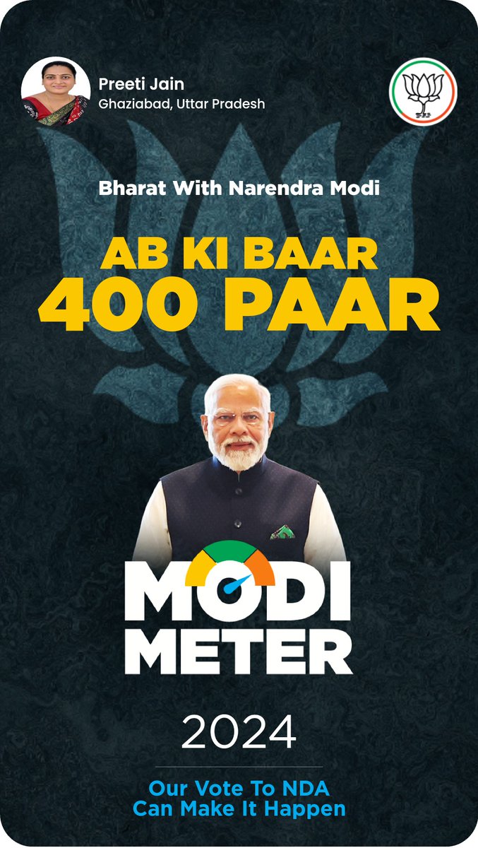 Preetijain_bjp's tweet image. Ab Ki Baar 400 Paar! Gauge the pulse of the nation together! Join me in predicting the number of seats NDA will win in the Elections 2024. Download the NaMo App and predict with #ModiMeter2024 nm-4.com/modimeter2024