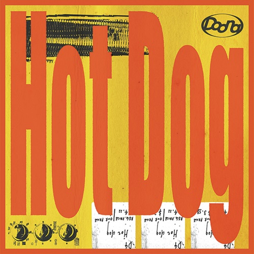＜在庫あります＞通販可能
●Doona / J-NET JACK(7インチ)
国内7' 2,200円(税込)
デビュー曲ながらApple MusicのTOKYO HIGHWAY RADIOに取り上げられた「Hot Dog」。90年代のNEW JACK SWINGにロックなサウンドがミックスされた
「J-NET JACK」収録
★2024年04月20日 RSD 限定商品★
#2024rsd #RSD2024