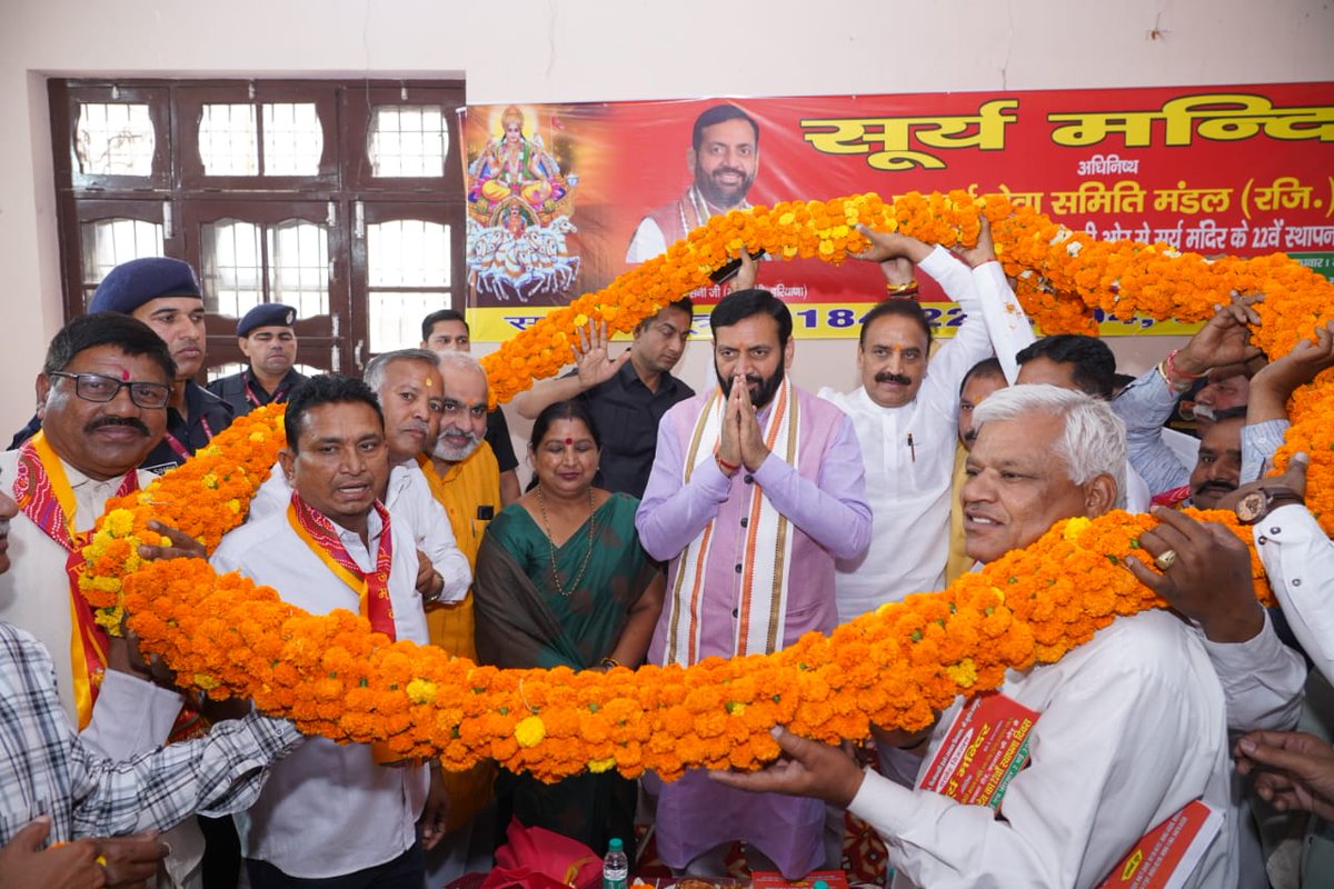 करनाल गांधीनगर स्थित सूर्य मंदिर में पूजा अर्चना कर प्रदेश की खुशहाली के लिए प्रार्थना की।इस अवसर पर वहां उपस्थित परिवारजनों से भेंट कर उनका हाल-चाल जाना और स्वागत करने के लिए आभार व्यक्त किया।