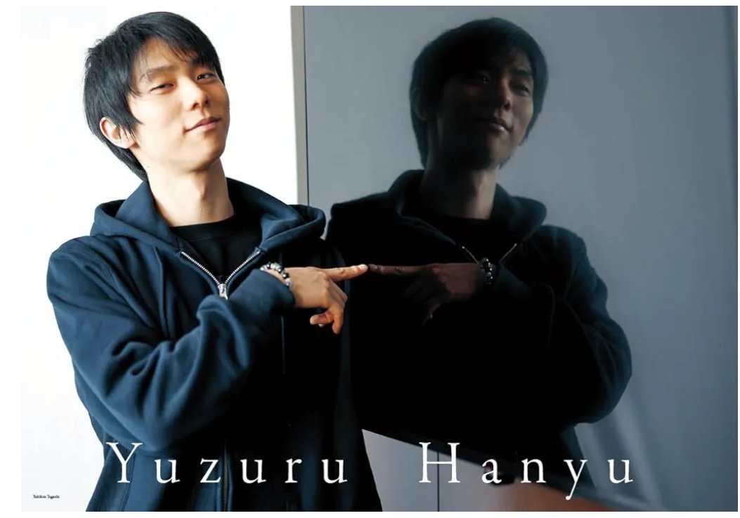 インタも気になる✨

#羽生結弦 選手
#YuzuruHanyu
#羽生くん
 amazon.co.jp/dp/4635907856?…