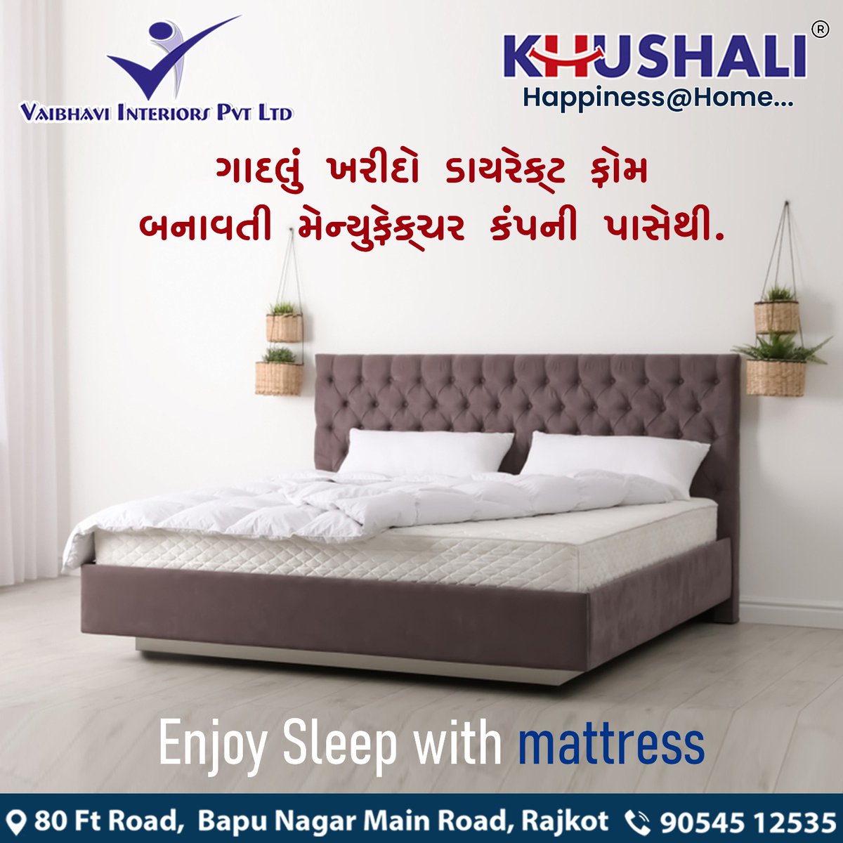 Enjoy your sleep with perfect and comfortable mattress 
Order now:- 09054512535
.
.
.
#vaibhaviinteriorpvtltd #mattress #vaibhavi #interior #khushali #happineshome #softmattress #bed #bedroom #sleep #guarantee #15years #sleepbetter #healthysleep #SleepBetterFeelBetter