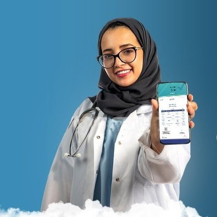 #دوري_أبطال_أوروبا 
#سكليف
#ابي #سكاكا #سكليف (#إجازة مرضية/#عذرطبي) معتمدة من منصة #صحة 
 لجميع الموظفين و الموظفات في جميع القطاعات طلاب وطلبات (#حكومية-#خاصة-#عسكرية)
wa.me/+966591225109