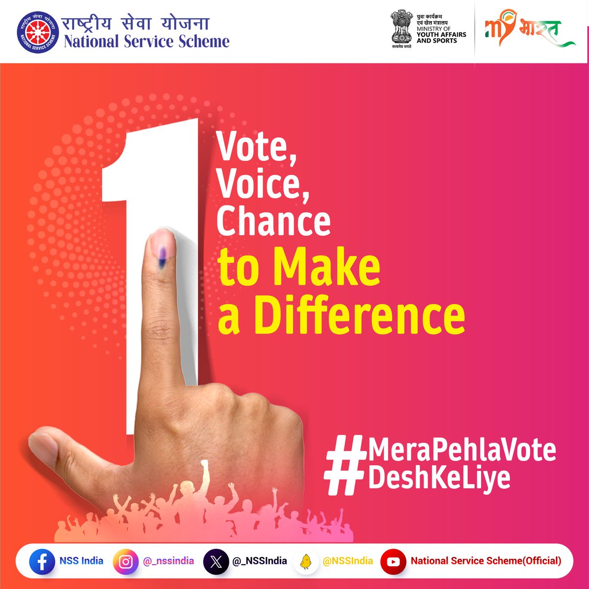 Your first vote is not just a right, it's a powerful expression of hope and change. Let's make our voices heard and shape the future of our nation!

#voterawareness #MeraPehlaVoteDeshKeLiye #Vote4Sure