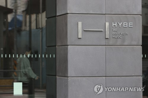 (2nd LD) Hybe reports sharp fall in Q1 operating profit amid BTS enlistment #하이브 #1분기실적 #BTS부재 #실적부진 korean-vibe.com/news/newsview.…