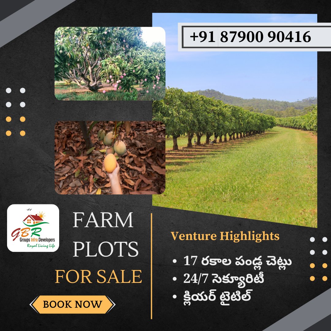 Drea Farm Plots for Sale at narrapally Ibrahimpatnam Muncipality. for more details please call us +91 8790090416 #openplots #villaplots #landforsale #villas #plots