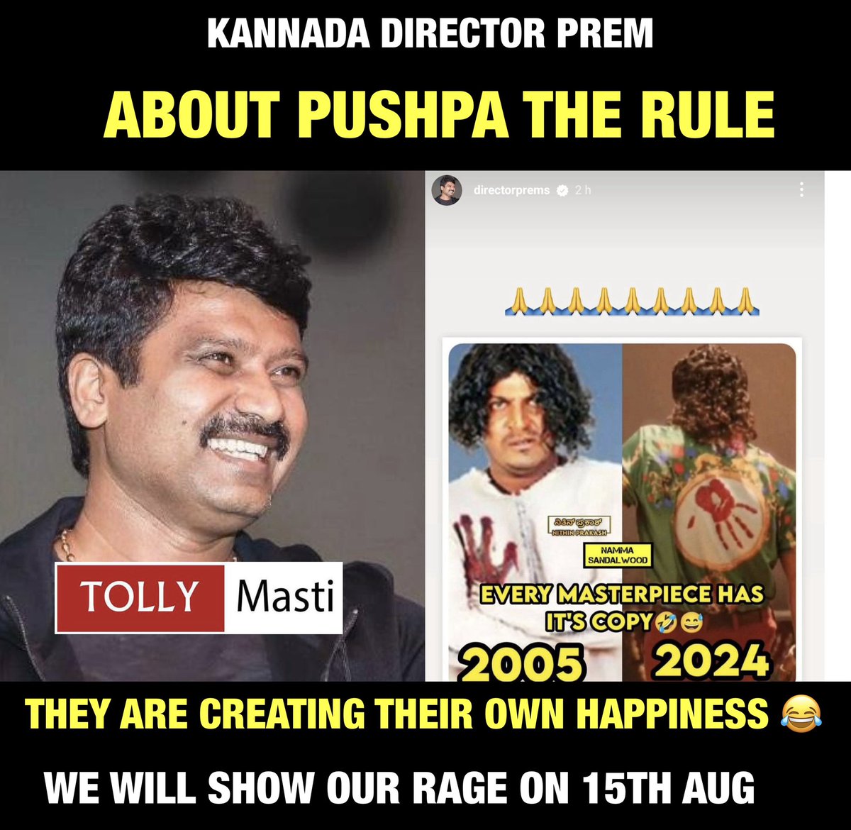 Director Prems instagram story! #Jogi @NimmaShivanna #Pushpa2TheRule @alluarjun #PushpaTheRule #AlluArjun𓃵 #Shivarajkumar Follow us 👉 @tollymasti