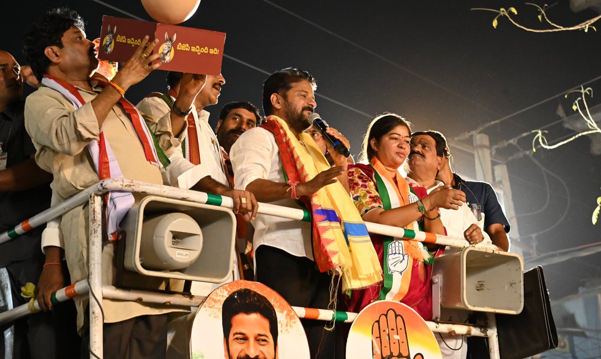 Pleased to see the incredible gathering and encouragement from the people of Kukatpally constituency at the massive road show and corner meetings as a part of the campaign for my wife, Malkajgiri MP Candidate Patnam Suneetha Mahender Reddy. Wonderful to see the outpouring of…