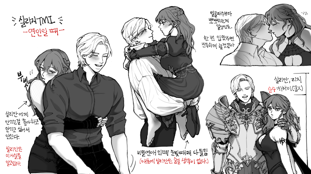 욕망의항아리 tweet media