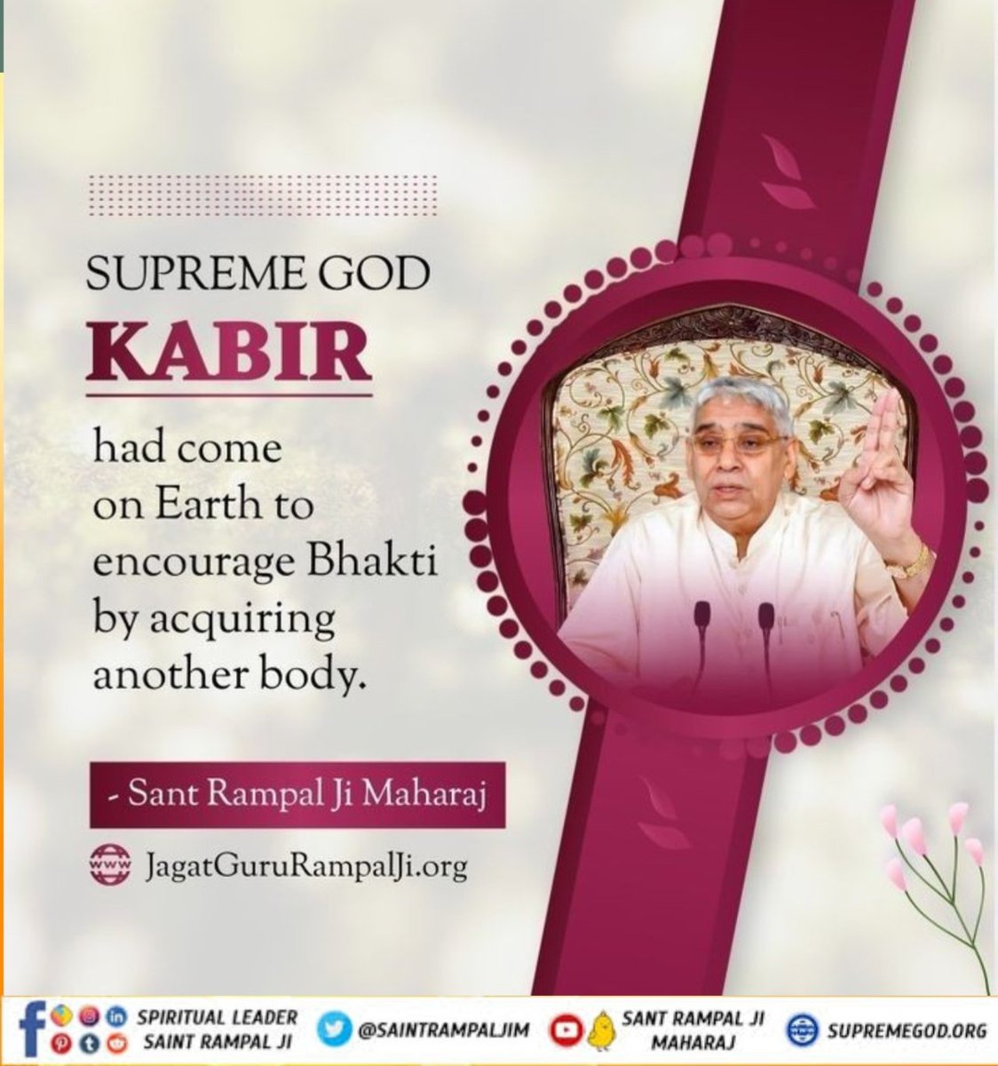 #GodMorningThursday

  SUPREME GOD KABIR 

had come on Earth to encourage Bhakti by acquiring another body.

Bandichhod Sant Rampal Ji Maharaj