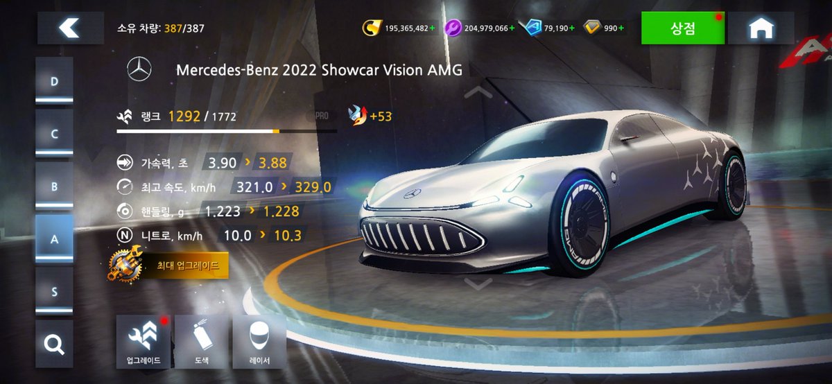 'Mercedes-Benz 2022 Showcar Vision AMG'
The Vision AMG is a bold statement that combines Formula 1 championship-level performance, an innovative new platform and breathtaking design.
390th car in Asphalt 8:Airborne.
@asphalt