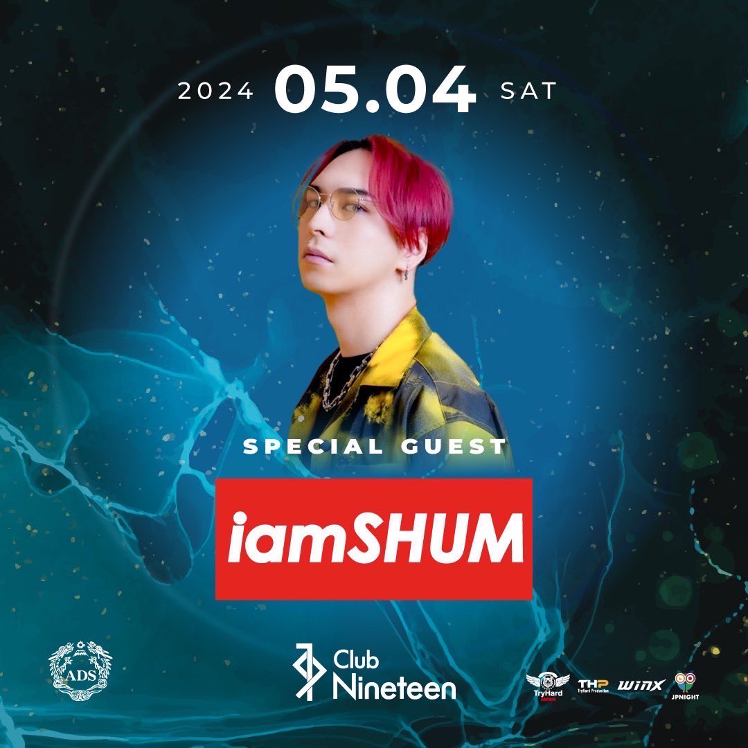 iamSHUM's tweet photo. 仿¥ãã3æ¥é£ç¶ãåœé€š/鿣®/倧宮
City Lights TOUR2024ç¶ããŸã
éã³ã«æ¥ãæ¹äŒå Žã§ãåŸ
ã¡ããŠãããŸãð¥
ä»ããé£è¡æ©ä¹ããŸãŒãâïž
è¡ã£ãŠããŸãŒã( áð)ïŸïŸïœ§ððð
#CityLights #tour #DJ #clubtour
#iamSHUM https://t.co/Kkleb76Kcy