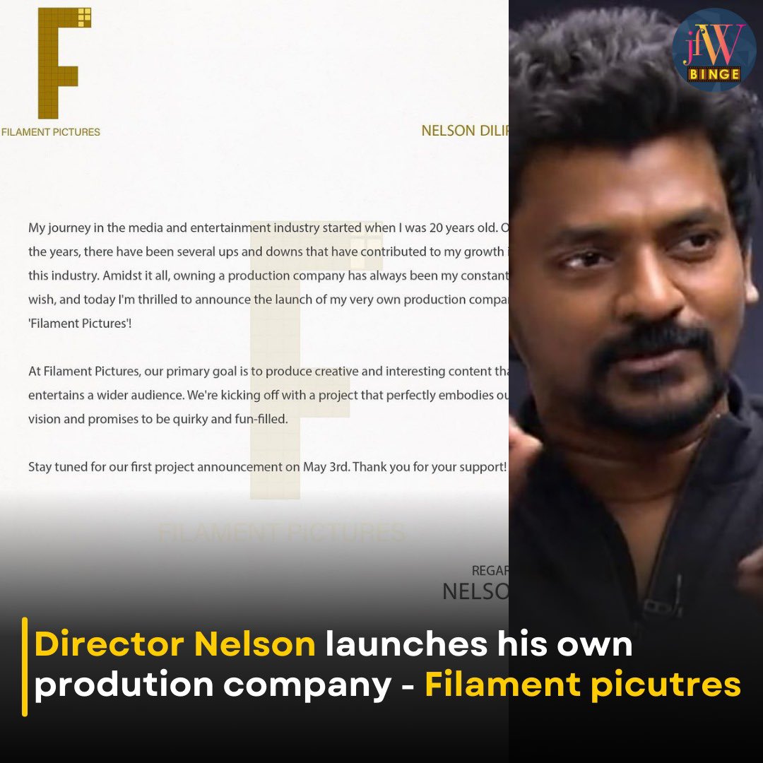 Director Nelson Dilipkumar took to social media to share a statement about his new venture. On Wednesday he announced his production house named Filament Pictures. In the post, it said, the director wants to produce unique and creative works through his banner. The production…