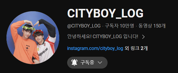 lil_rose_M's tweet photo. 100K Subscribers! Congratulations!
보로야 실버버튼 축하해! 축하 라방 기다린다?
(언박싱도 줄 거지?)
@CITYBOY_LOG
#CITYBOY_LOG #시티보이_로그 #시티보이로그 #시보로 #ciluv https://t.co/q6Sbvz5CQw