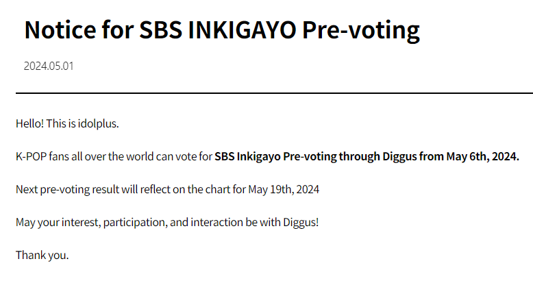 🔔 NOTICE 🔔 SBS #Inkigayo changes application for Pre-voting starting May 6, 2024. Quickly download #Diggus app on iOS and Android to support your favorite artists!