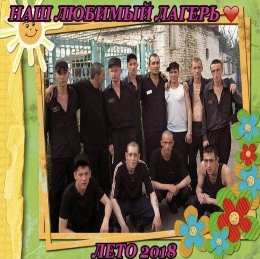 братки, скучаю.