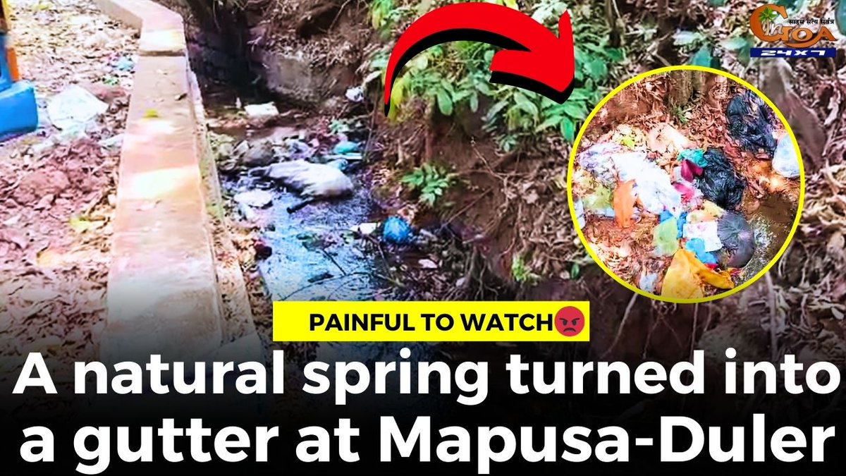#Painful to watch 😡 A natural spring turned into a gutter at Mapusa-Duler  
WATCH : youtu.be/pQ3f0yxxC7Y

#Goa #GoaNews #spring #gutter #Mapusa